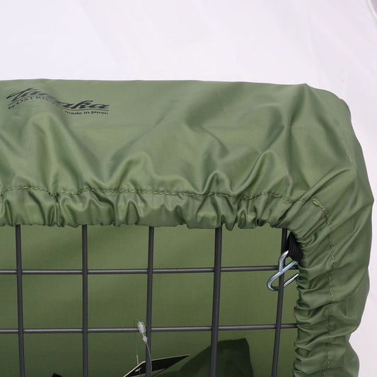 Tanaka Basket Rain Covers