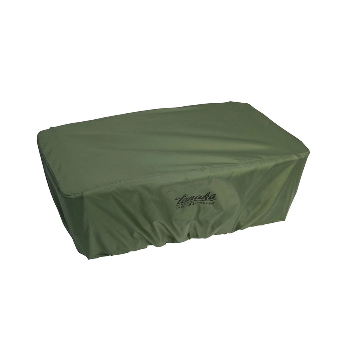 Tanaka Basket Rain Covers