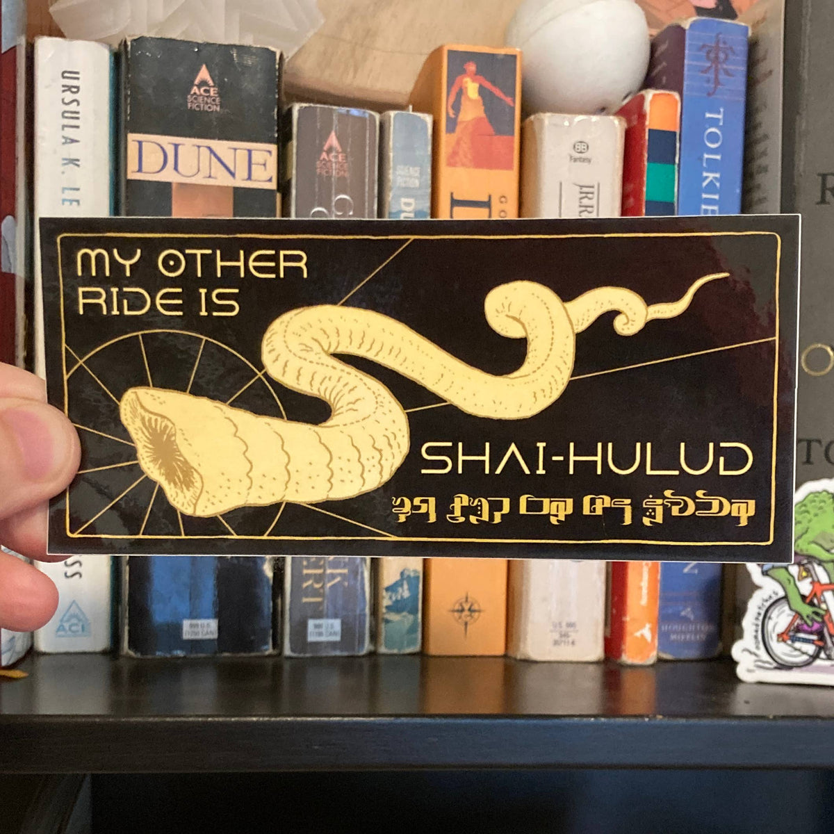 Nomad Patches - My Other Ride is Shai-Hulud Dune Vinyl Sticker