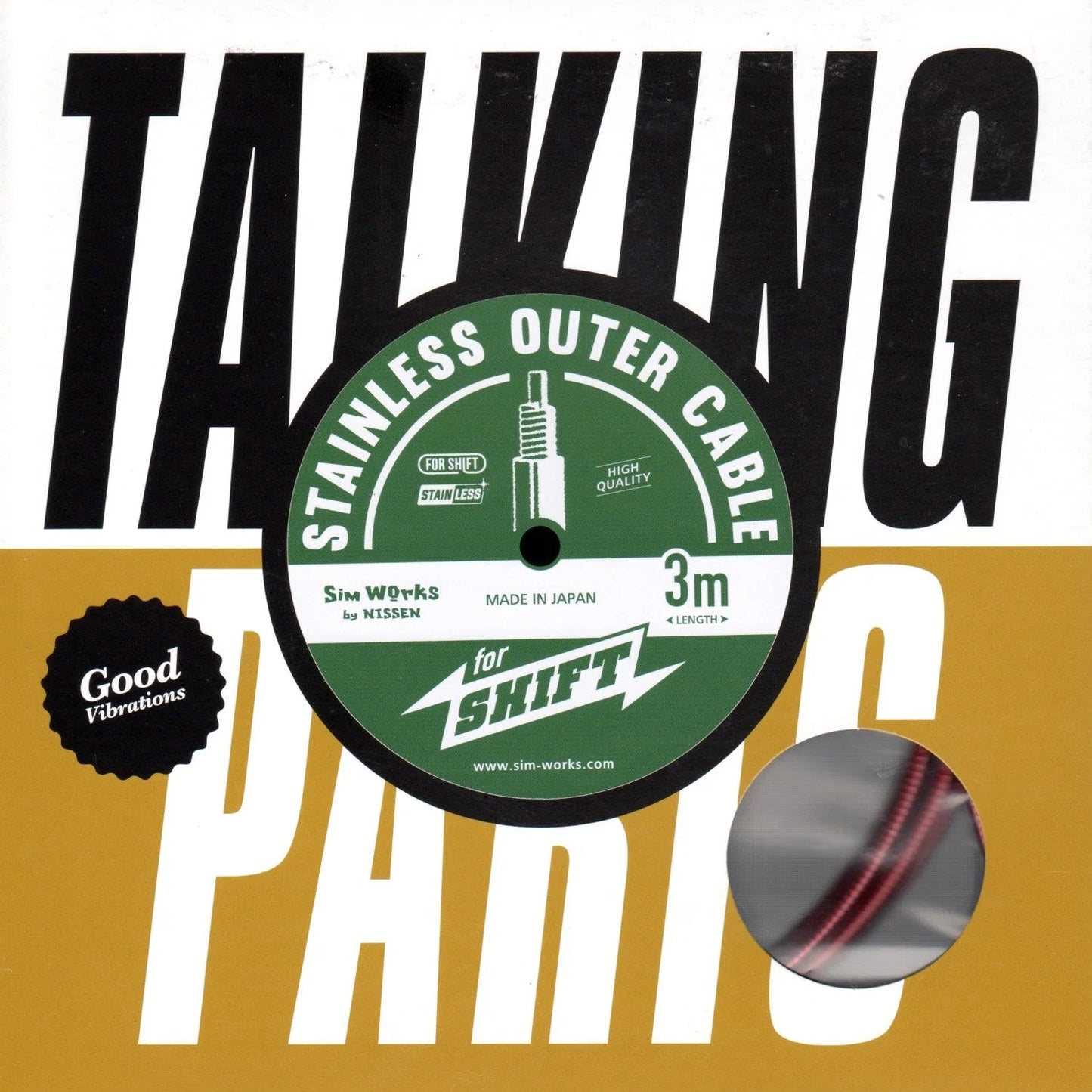 SimWorks by Nissen Talking Parts Stainless Outer Cable - 3m