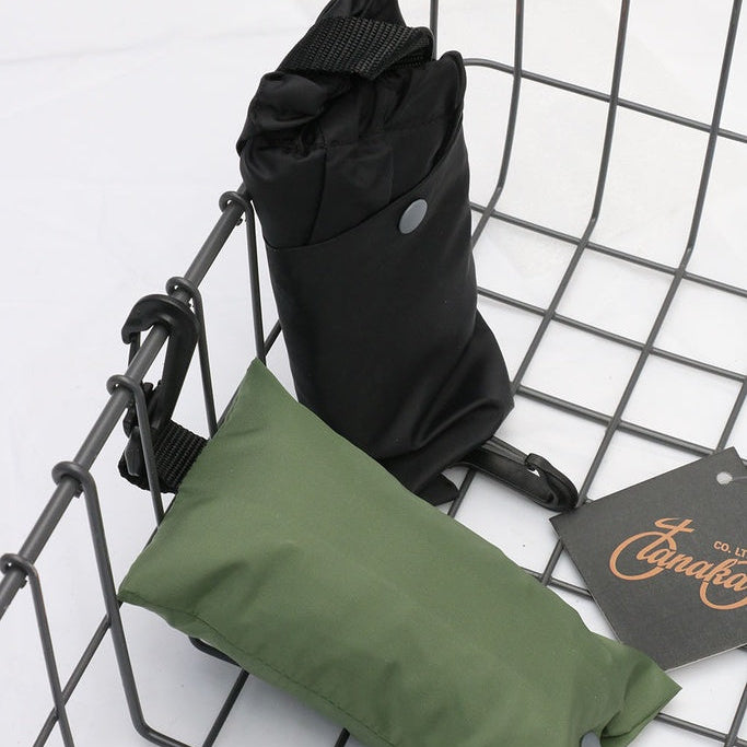 Tanaka Basket Rain Covers