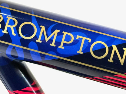 Brompton P Line 12 Speed Omakase Paris Limited Edition - Mid