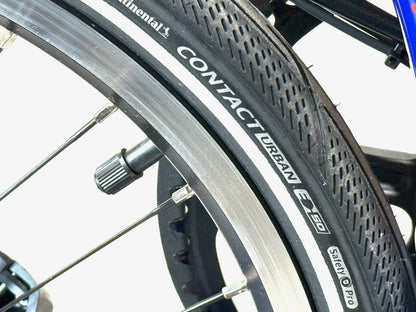 Brompton P Line 12 Speed Omakase Paris Limited Edition - Mid