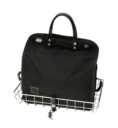 Cardiff Basket Bag