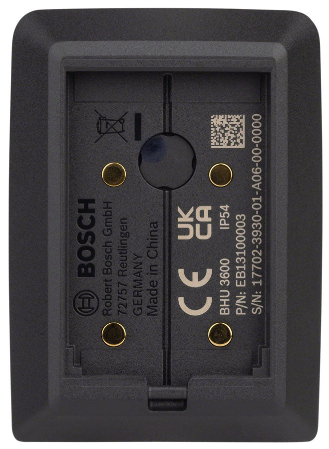 Bosch Kiox 300 Display - BHU3600 Smart System Compatible - DISPLAY ONLY