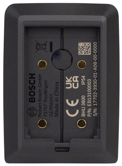 Bosch Kiox 300 Display - BHU3600 Smart System Compatible - DISPLAY ONLY