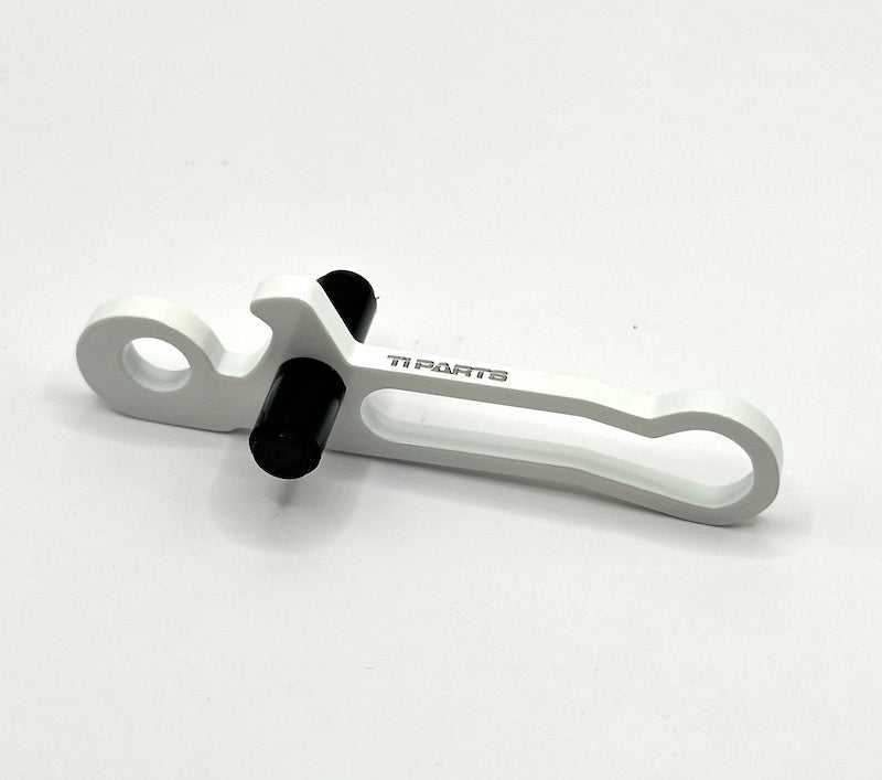 TPW Brompton Rear Frame Clip - White Cerakote Edition