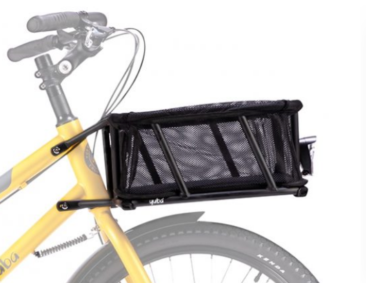 Yuba Bread Basket Front Basket